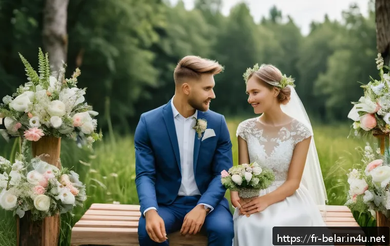 벨라루스에서의 현대적인 결혼 문화 변화 - A modern Belarusian wedding ceremony outdoors in a lush natural setting, featuring a young couple dr...